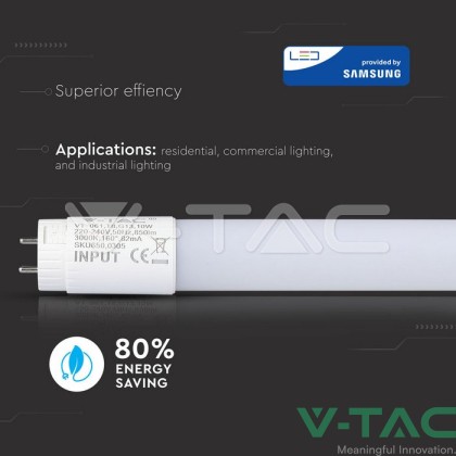 LED Пура SAMSUNG ЧИП - 60см 10W G13 Нано Пластик 4000К