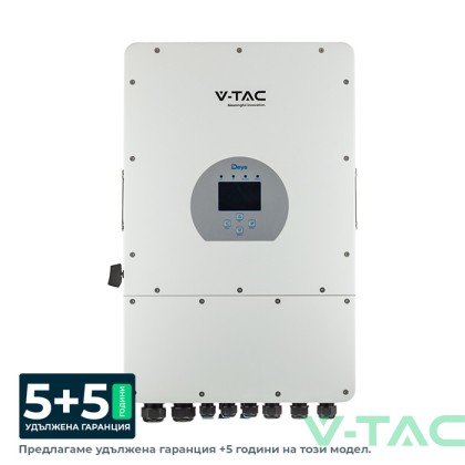 5kW Хибриден Инвертор Трифазен