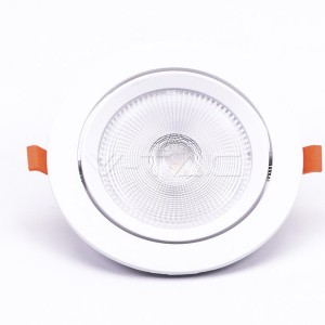 LED Луна SAMSUNG ЧИП - 20W Подвижна 6400К