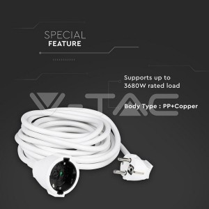Удължител 3G 1.5 - 2 Х 10М 16А