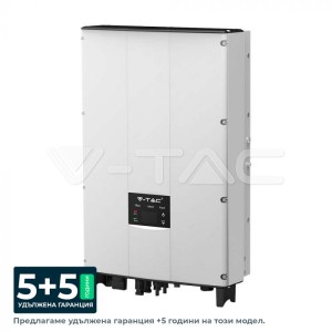 5kW Мрежов Соларен Инвертор Оn-Grid LCD Дисплей DC Ключ Трифазен IP65