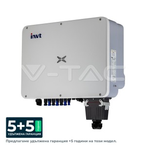 30kW Мрежов Инвертор Трифазен IP66