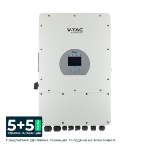 5kW Хибриден Инвертор Трифазен